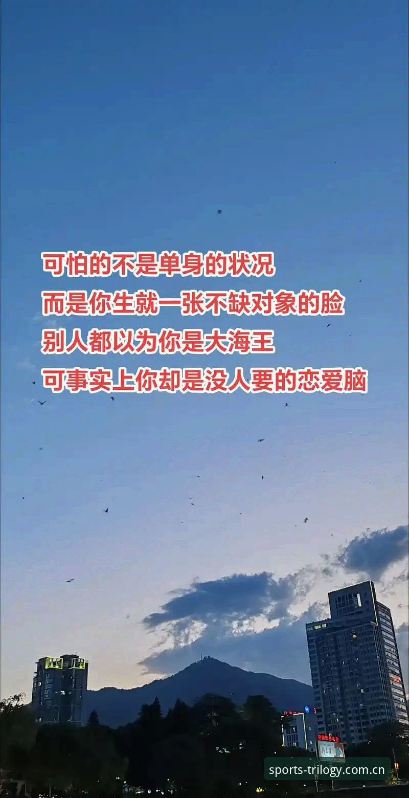 体育数据平台这东西，你可能以为自己只是缺一个入口——错，你缺的是“为什么用它”的判断力。姜磊上个月还在用七八个网站来回切换看赛事情报，某天半夜手机卡在某个要装插件的界面，气得他直接把手机一扔。后来他找到了三亿体育登录网址CN站，一周后他跟人说：“这不是下个App的事，是流程终于理顺了。”很多人以为登录就是输个账号，其实背后的意图是——你到底愿不愿意把查数据这件小事，交给一个靠谱的单一入口。